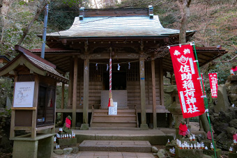 鎌倉　佐助稲荷神社