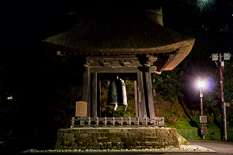 北鎌倉　建長寺の梵鐘