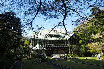 鎌倉　旧華頂宮邸