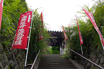 北鎌倉　円応寺