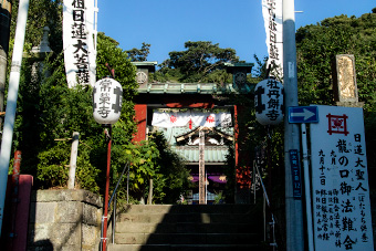 鎌倉　常栄寺