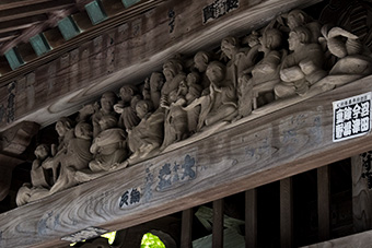 鎌倉　教恩寺