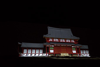 鎌倉　永福寺